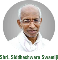 Shri. Siddheshwara Swamiji